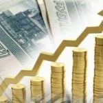 Индексация заработной платы в бюджетной сфере