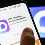 MAX станет обязательным мессенджером в России с 1 сентября